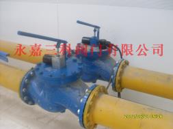 燃氣緊急切斷閥到到合肥中煙